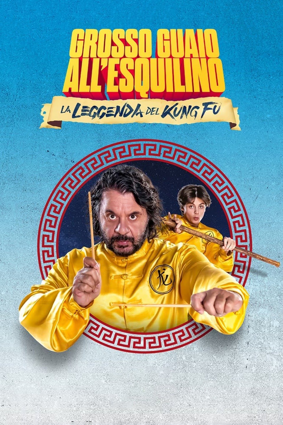 GROSSO GUAIO ALL’ESQUILINO: LA LEGGENDA DEL KUNG FU